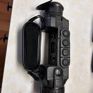 Monocular